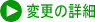 rireki